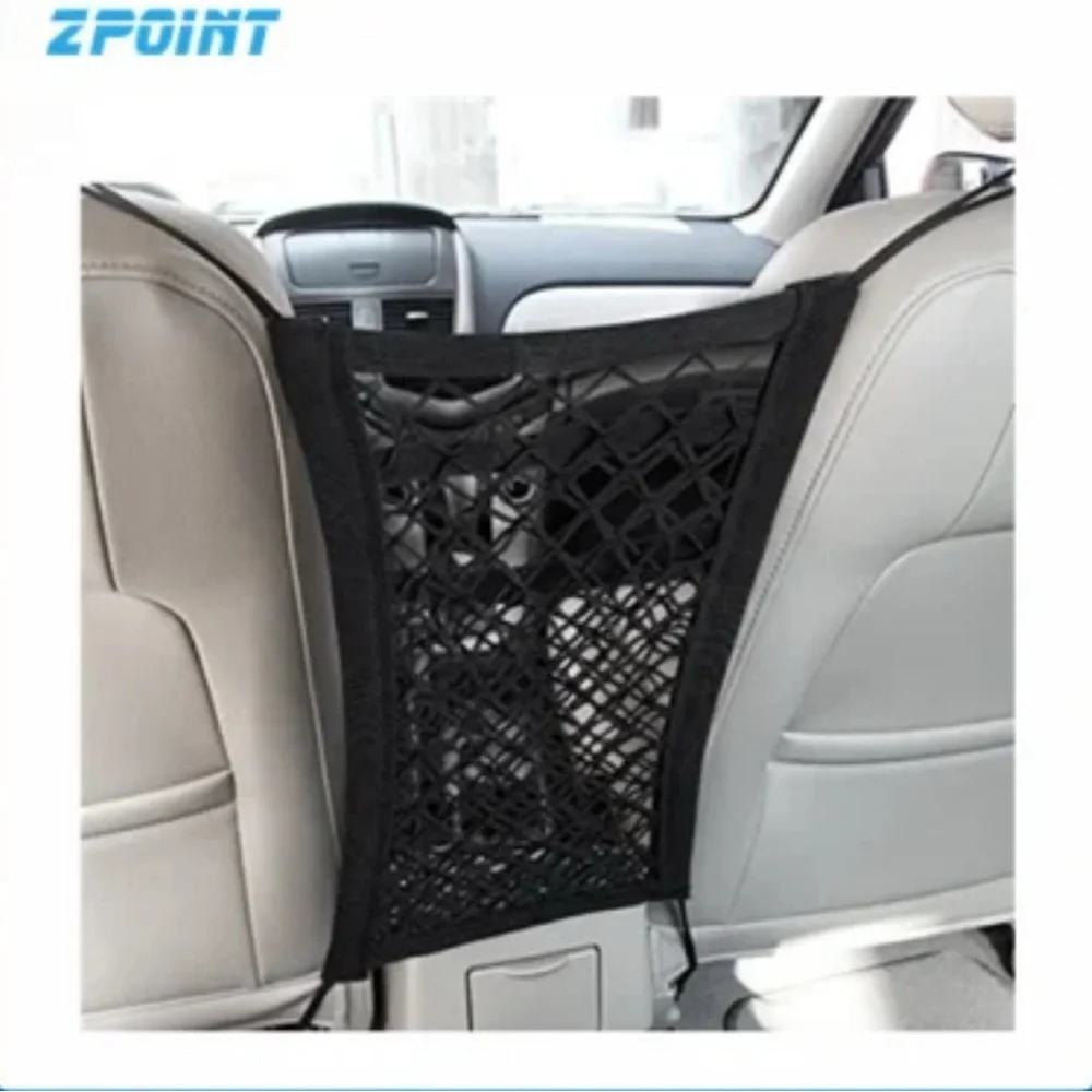 Universal Dog Car Net Barrier Black stretch mesh backseat barrier, safety net